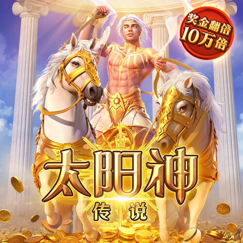 开云app大陆