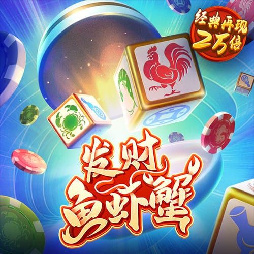 490080天线宝宝论坛