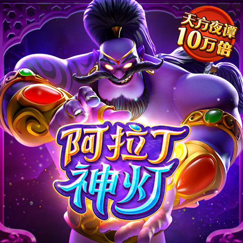 泛亚电竞app官方网站下载