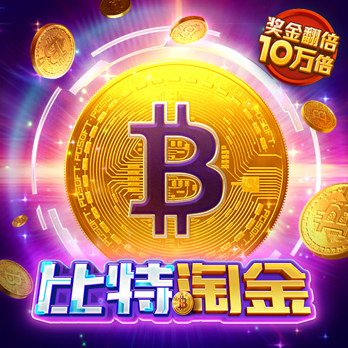 世博体育官方网站app