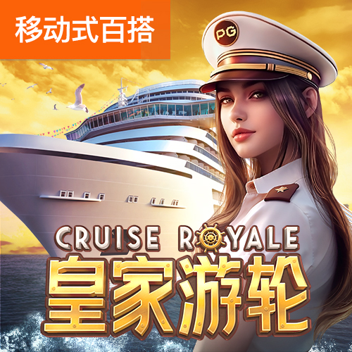 333体育网页登录