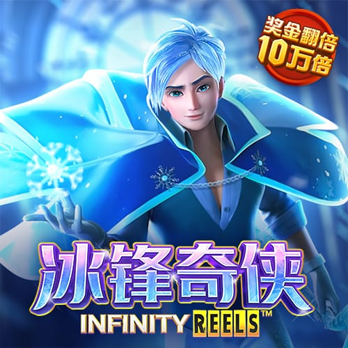 b体育是正规平台吗