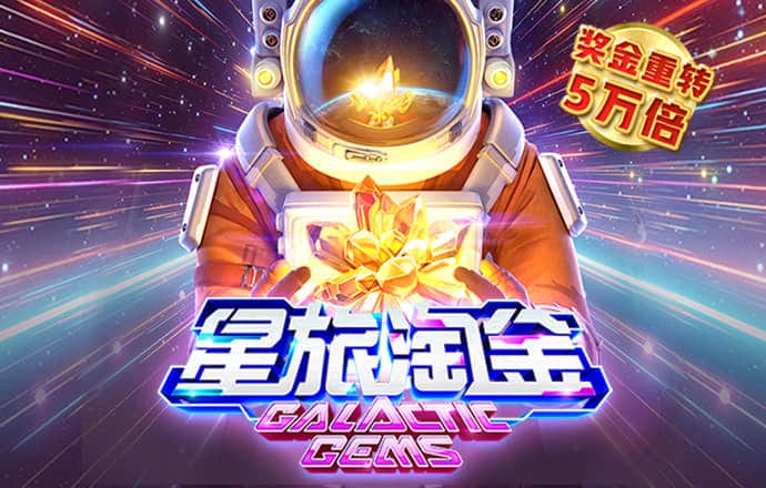 BOB体育综合APP下载官网