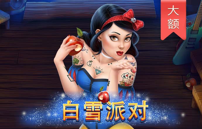 万博体育app官方下载