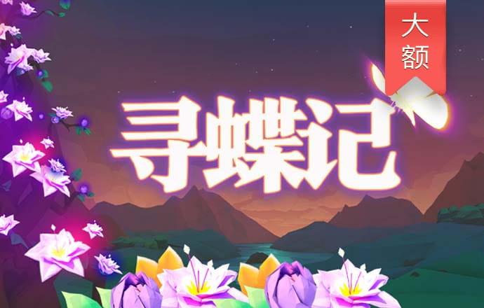 AG旗舰厅app下载
