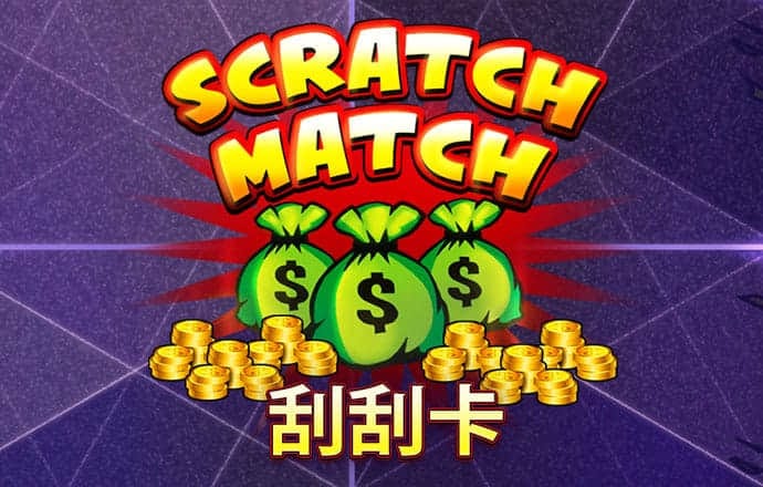 白菜官网彩金