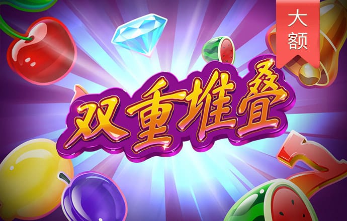 维基体育