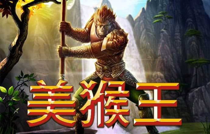威斯尼斯人官网下载