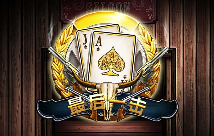 云鼎国际4118welcome-