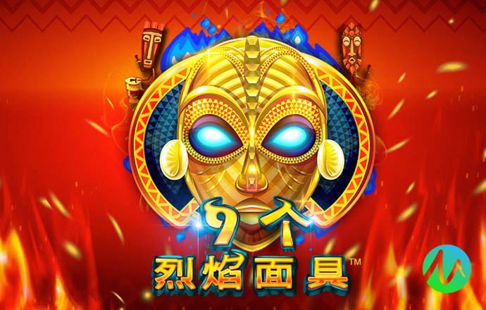 华体app入口