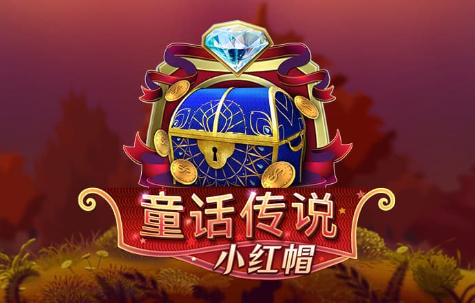 港澳宝典最新版66039亮点