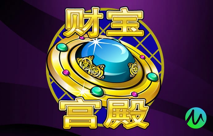 威斯尼斯人wns579下载