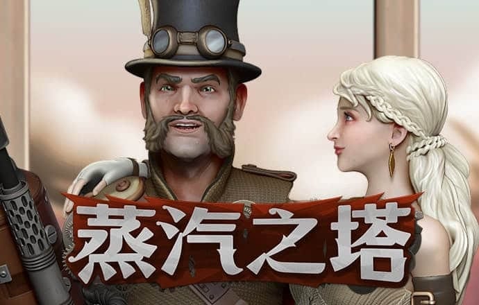 牛8体育