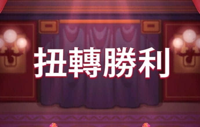 金年会app平台可靠吗