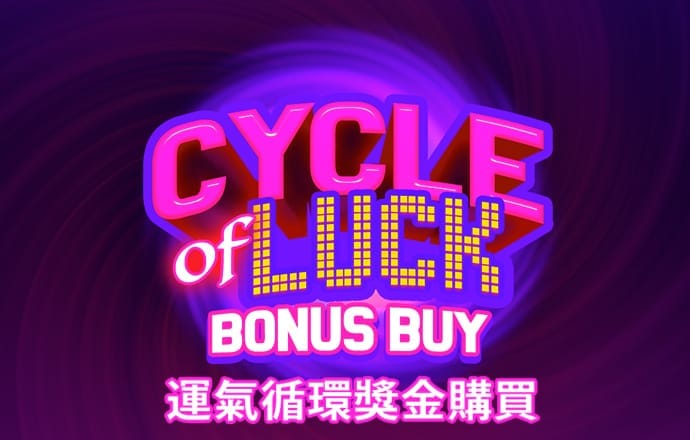 ng娱乐app官网下载