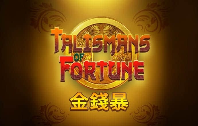 米乐m6官网登录入口