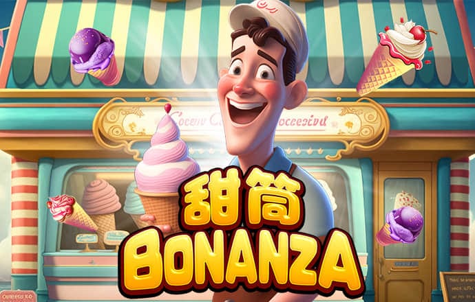 bet188金宝搏