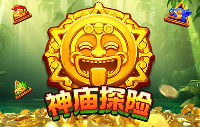betway体育官网